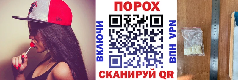 купить Хадыженск АМФ VHQ