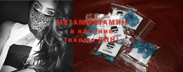 СК Абдулино