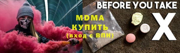 кокаин перу Мегион