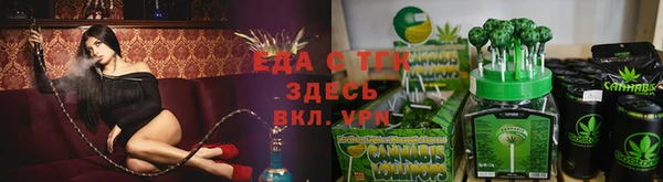 СК Абдулино