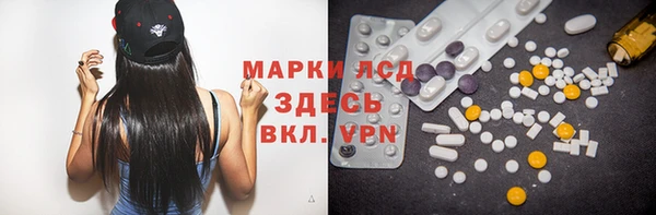 твердый Алзамай