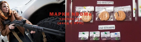 твердый Алзамай