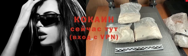 прущая мука Медногорск