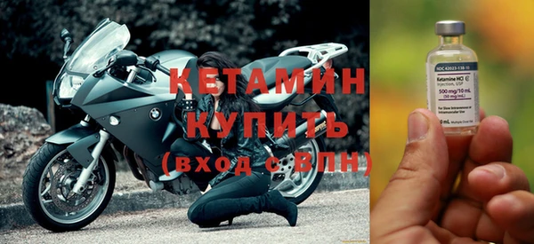 СК Абдулино