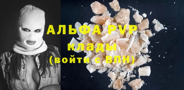 СК Абдулино