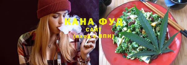кокс Арсеньев