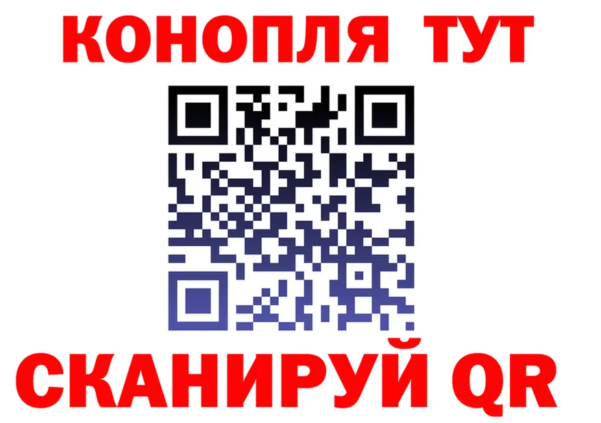 МЕФ 4 MMC зеркало площадка OMG Хадыженск
