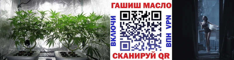 Дистиллят ТГК THC oil  Хадыженск 
